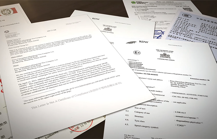 古天乐太阳娱乐集团青岛研发中心通过知识产权体系认证