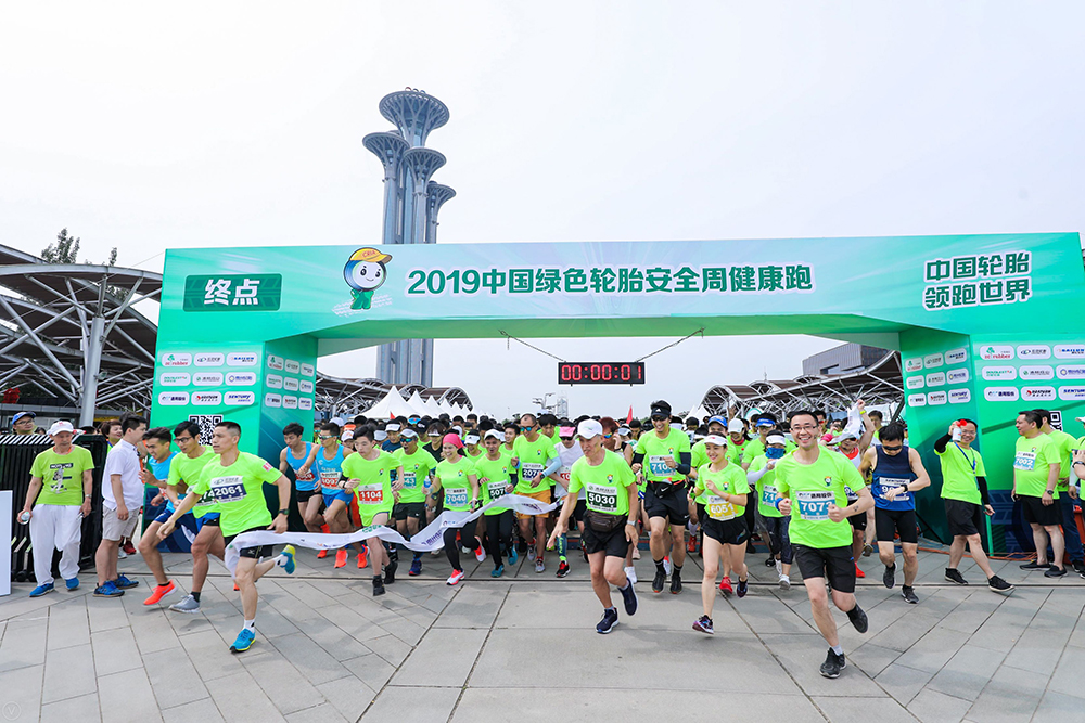 中国轮胎，领跑世界，古天乐太阳娱乐集团全擎开跑