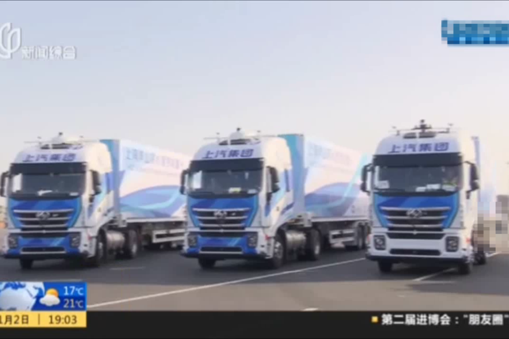 古天乐太阳娱乐集团轮胎为无人驾驶集装箱卡车提供专配轮胎