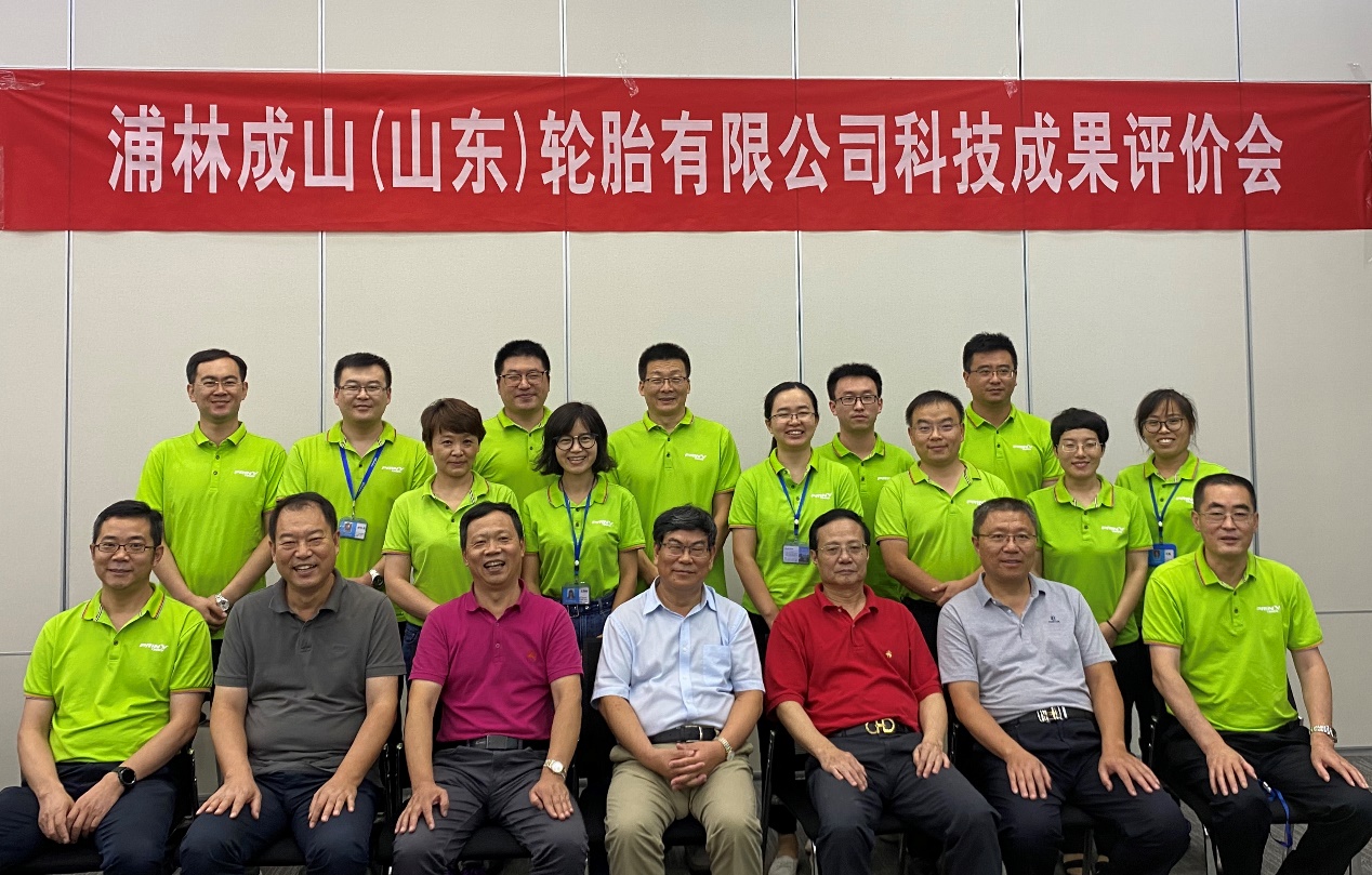 古天乐太阳娱乐集团2020年科技项目顺利通过成果评价