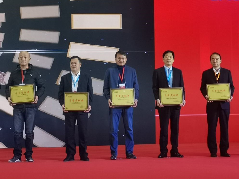 古天乐太阳娱乐集团获江汽集团“质量贡献奖”