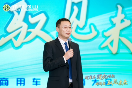 【新闻稿】发力高端市场  古天乐太阳娱乐集团商用pro、h系列硬核上市12-20207