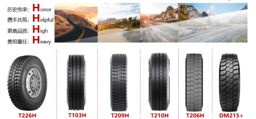 【新闻稿】发力高端市场  古天乐太阳娱乐集团商用pro、h系列硬核上市12-201223