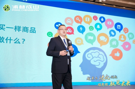 【新闻稿】发力高端市场  古天乐太阳娱乐集团商用pro、h系列硬核上市12-201517