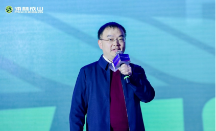 【新闻稿】2023-2024古天乐太阳娱乐集团乘用车经销商大会圆满举行2-23459