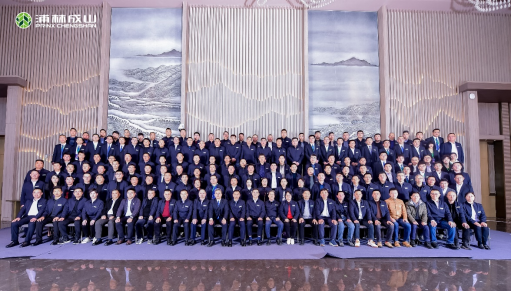 【新闻稿】2023-2024古天乐太阳娱乐集团乘用车经销商大会圆满举行2-231259