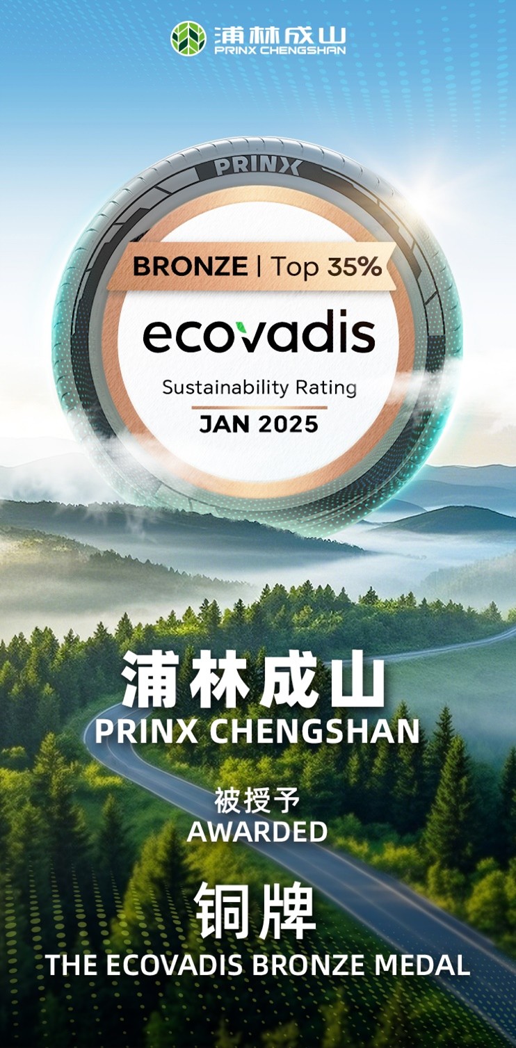 首战告捷！古天乐太阳娱乐集团跻身全球前 35%，斩获EcoVadis 铜牌认证